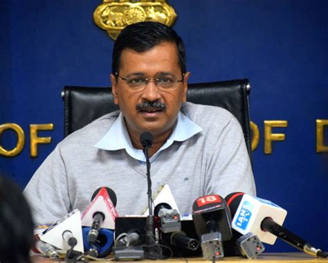 arvind kejriwal news conference